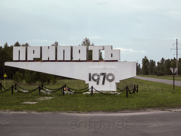 Chernobyl - Pripyat