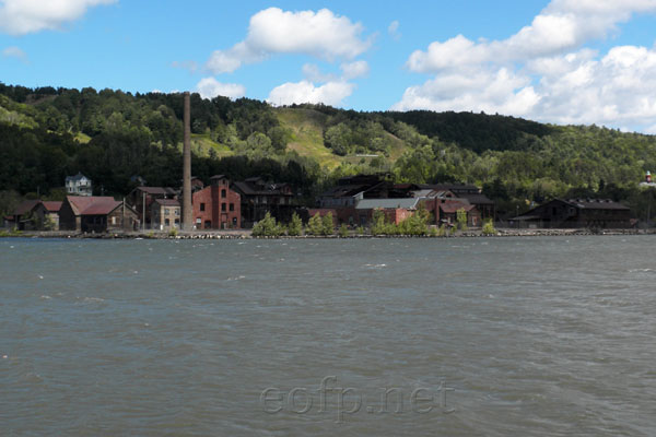 Quincy Smelter MI