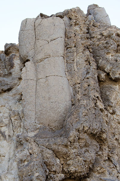 Trona Pinnacles