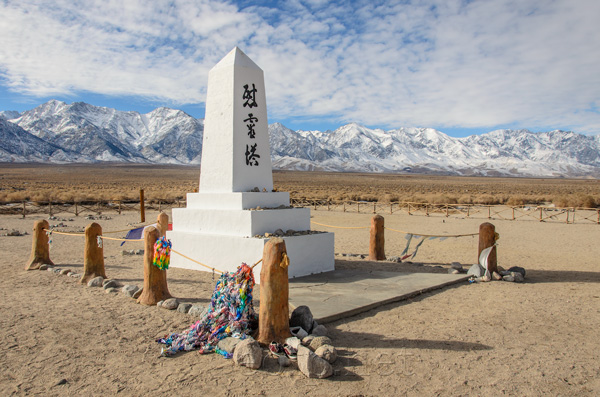 Manzanar War Relocation Center, California