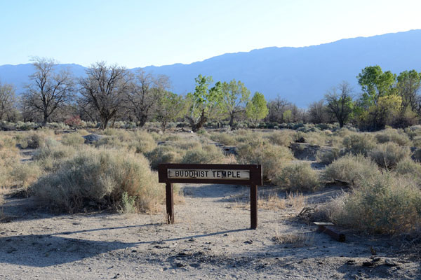 Manzanar War Relocation Center, California